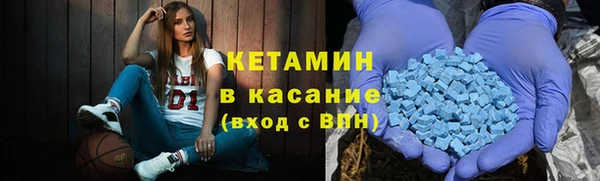 кокаин колумбия Алексин