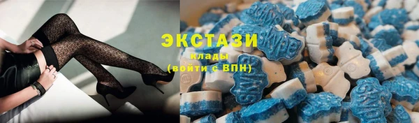 таблы Абинск