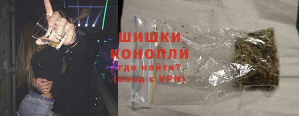 mdpv Абаза
