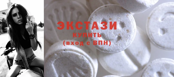 mdpv Наволоки