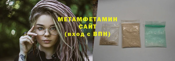 mdpv Наволоки