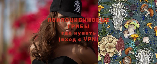 кокаин перу Алексеевка