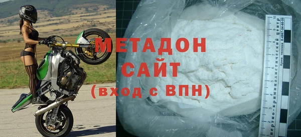 герыч Абдулино
