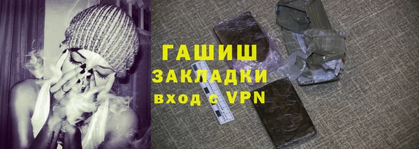 кокаин колумбия Алексин