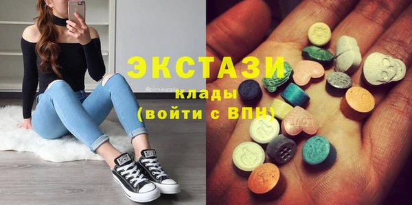 кокаин перу Алексеевка