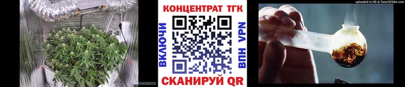 магазин продажи наркотиков  mega ссылка  Дистиллят ТГК вейп  Юхнов 